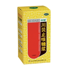 Chuanbei Zhike Tangjiang